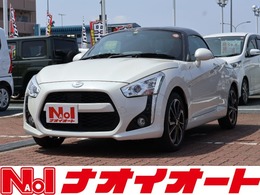 ダイハツ コペン ローブ 660 フル装備 純正ナビ フルセグ ETC Bカメ 純