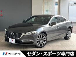 マツダ MAZDA6セダン 2.2 XD Lパッケージ ディーゼルターボ 4WD 純正SDナビ　全周囲カメラ　BOSEサウンド