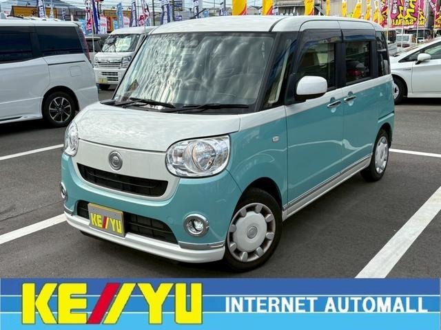 ☆東証上場企業　株式会社ケーユーHDグループ☆西湘地区常時130台大展示場！指定工場完備！スズキアリーナ東名横浜グループ全国スズキディーラー上位入賞店。正規ディーラーならではの安心整備と信頼。