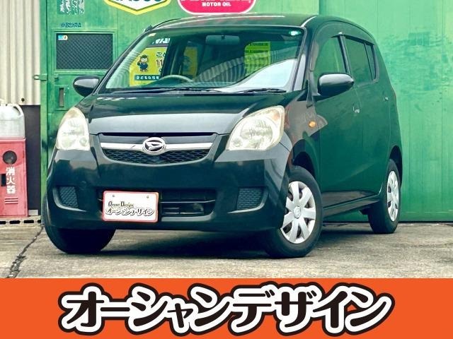 ※現車確認についてはお電話にてご来店予約をお願いします※