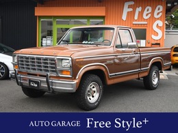 フォード F-150 ベースグレード レストア車　エンジンO/H後約500KM