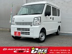 660 PA リミテッド ハイルーフ