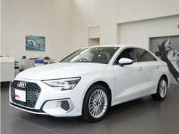 アウディ A3セダン 30 TFSI アドバンスト 認定中古車　テクノロジーパッケージ