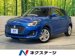 スズキ スイフト 1.2 ハイブリッド ML セーフティパッケージ装着車 純正ナビ 全周囲カメラ 衝突軽減 禁煙車