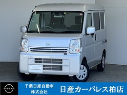 日産 NV100クリッパー 660 DX GLパッケージ ハイルーフ 