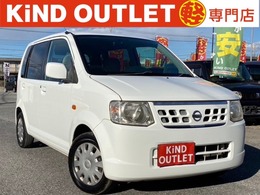 日産 オッティ 660 S ナビ Bluetooth ETC キーレス 整備保証付