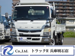 三菱ふそう キャンター 平ボディ　4.25t　超ロング　ワイド　AT 荷台　500×200×38　外寸　683×212×245