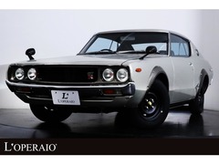 スカイラインGT-R