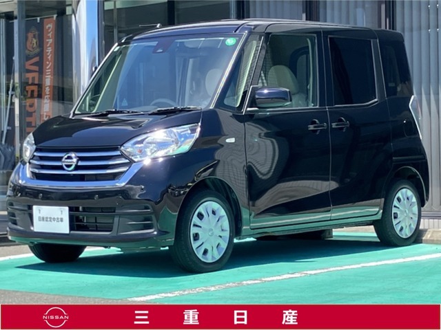 弊社取扱の中古車は日本国内のどちらの地域にお住いのお客様へも販売は可能です。輸送費別途でご自宅までのお届け（輸送会社依頼）いたします。