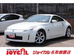 日産 フェアレディZ 3.5 保証付　車検整備付