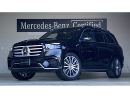 メルセデス・ベンツ GLS 450 d 4マチック (ISG) AMGラインパッケージ ディーゼルターボ 4WD MP202501 新型現行 オフロードエンジニアリング