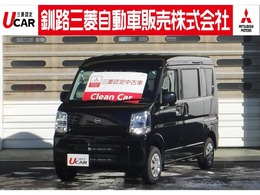 日産 NV100クリッパー 660 DX GLパッケージ ハイルーフ 4WD 