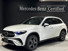 GLC