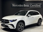 220 d 4マチック (ISG搭載モデル) AMGラインパッケージ ディーゼルターボ4WD MP202402