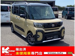 ダイハツ タント 660 ファンクロス 届出済未使用車