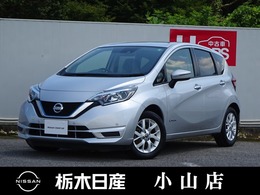 日産 ノート 1.2 e-POWER X メモリーナビ　バックカメラ　レンタアップ