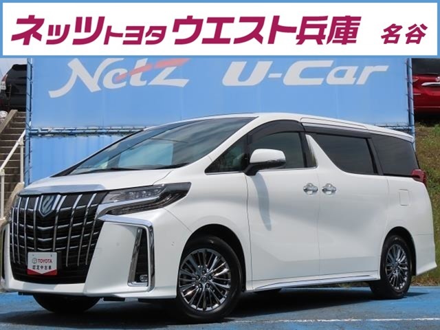 ダイナミックなスタイリングと高級車に相応しい上質な走りの「アルファード」が入庫しました！