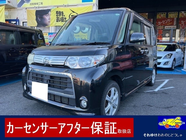 ■西蔵王展望台まで快適走行でした■　代車無料　緊急貸しもします　近県の方も大歓迎　■注・国交省認証工場自社整備無料奉仕の為他特典との重複は有りません■車両下廻り腐食対応防錆施工済・ブレーキオイル交換