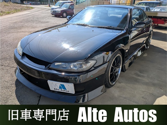 日産 シルビア 2.0 K's 1995年 20.1万キロ (茨城県) Alte Autos