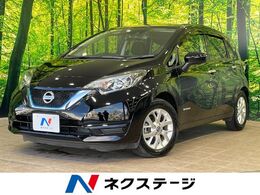 日産 ノート 1.2 e-POWER X 1年保証付 純正ナビ 全周囲カメラ　ドライ