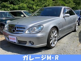 メルセデス・ベンツ Sクラス S500L 