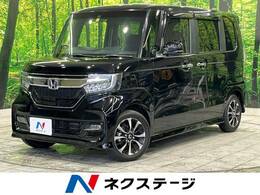 ホンダ N-BOX カスタム 660 G EX ホンダセンシング 純正ナビ