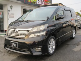トヨタ ヴェルファイア 2.4 Z ナビ　Bカメラ　後席モニター