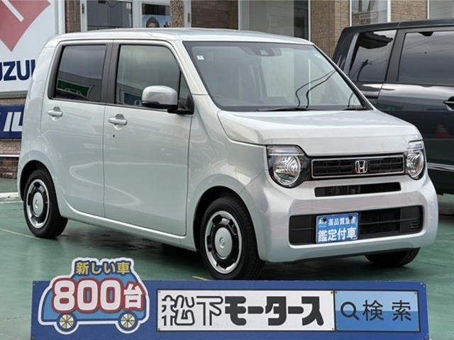 ★ピッカピカ高品質宣言★全車、第三者機関AISの検査付き！しかも、当店の鑑定の内、97％以上が5点評価ですから、品質には徹底してこだわり、仕入れ、管理を行っております。