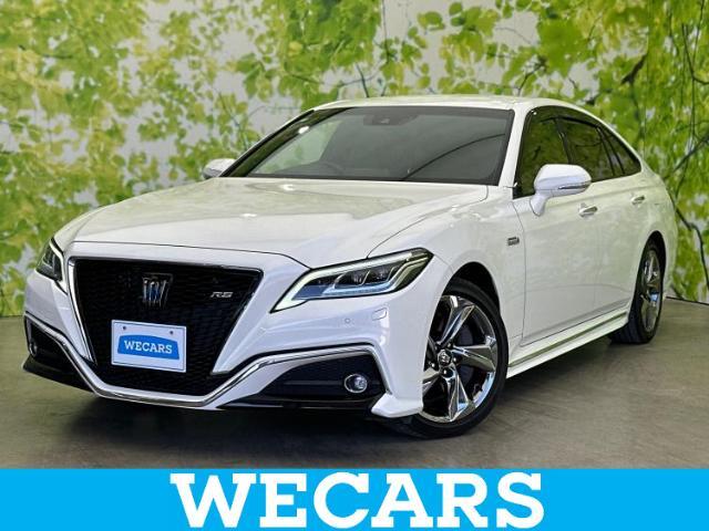 WECARS（ウィーカーズ）は全国250店舗展開！お客様が安心してカーライフをお楽しみいただけるよう社員一同心を込めてサポートいたします。