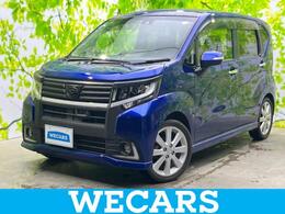 ダイハツ ムーヴ 660 カスタム RS ハイパー SAII 新品タイヤ/社外 8インチ SDナビ/衝突安全