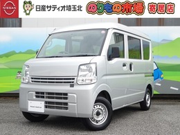 日産 NV100クリッパー 660 DX AMFMラジオ・フロントドラレコ・キーレス
