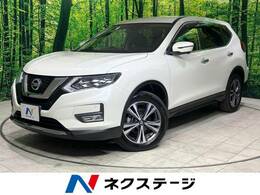 日産 エクストレイル 2.0 20Xi 2列車 禁煙車　純正9型ナビ 全周囲カメラ　ETC