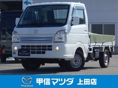スクラムトラック