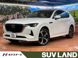 マツダ CX-60 3.3 XDハイブリッド プレミアム モダン ディーゼルターボ 4WD 4WD サンルーフ　純正SDナビ　全周囲カメラ