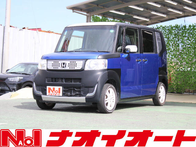 保証期間を延長することも可能です！詳しくはスタッフにお尋ねください！