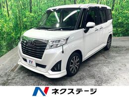 トヨタ ルーミー 1.0 カスタム G-T 純正ナビ 両側電動ドア 衝突軽減装置 ETC