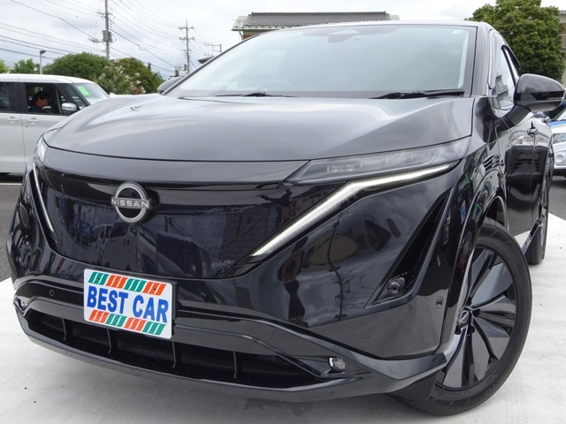 なが～い距離が走れるアリア！環境に優しい電気自動車！クールなミッドナイトブラックパール！