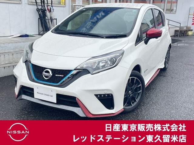 ★ご覧頂きまして誠に有難うございます★　■お車の状態、ご質問、ご要望、保証内容、お支払い方法、ご納車までの流れ等、ご覧のお車が少しでも気になって頂きましたら、お気軽にお問い合わせください。