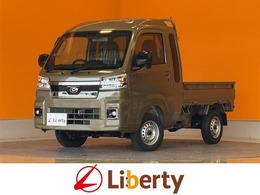 ダイハツ ハイゼットトラック 660 ジャンボ エクストラ 3方開 届出済未使用車 禁煙車 衝突軽減B LEDヘッ