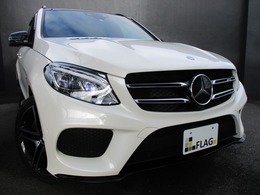 メルセデスAMG GLE 43 4マチック 4WD パノラマスライデングルーフ AMG21インチAW