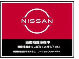 日産 デイズ 660 ボレロ 衝突被害軽減ブレーキ