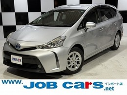 トヨタ プリウスα 1.8 S 7人乗り　LEDヘッドランプセット　Bカメラ