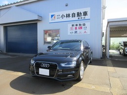 アウディ A4 2.0 TFSI Sラインパッケージ 車検整備付　地デジナビ　バックカメラ　ス