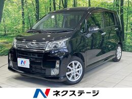 ダイハツ ムーヴ 660 カスタム X SA 衝突軽減　ナビ　バックカメラ　スマートキ