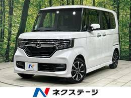 ホンダ N-BOX カスタム 660 G L ホンダセンシング ホンダセンシング 純正ナビ パワスラ