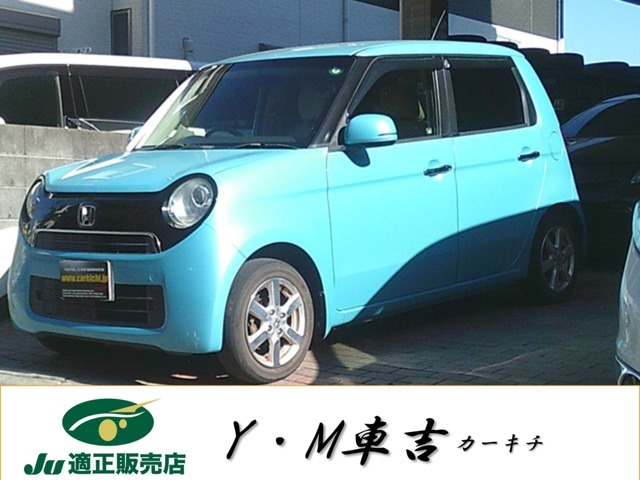 【総額表示推奨店】本年度自動車税・消費税ももちろん込みの総額プライス！！お買い得価格にてご提供いたします★