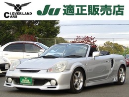 トヨタ MR-S 1.8 Sエディション シーケンシャル MTモード/TEIN車高調/藤壺マフラー/ナビTV