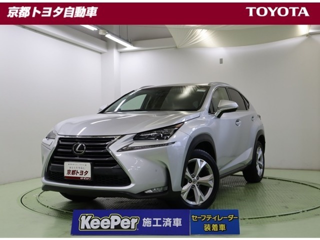 エッジの効いたフォルムと、ラグジュアリー感を両立したコンパクトクロスオーバーSUV【レクサスNX200t】4WD。低燃費と力強い走りを両立させるダウンサイジングターボ搭載です。