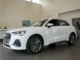 アウディ Q3 35 TFSI Sライン 認定中古車　コンビニエンス＆アシスタンス