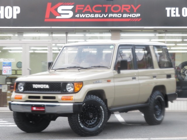 ランクル78プラド！2.4DT！SX！4速AT！NEWペイントベージュ！ナローボディ！新品丸目換装！新品クリスタルレンズ！純正車高！新品16インチAW！新品BF/AT！新品シートカバー3列！！